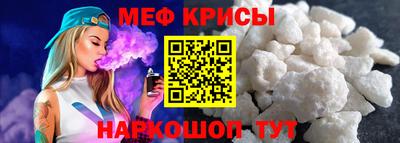MDMA Новозыбков