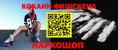 а пвп мука Новокубанск