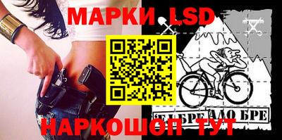 MDMA Новозыбков