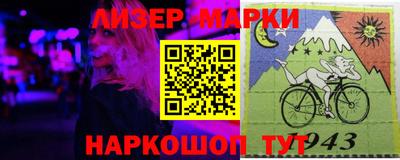 MDMA Новозыбков