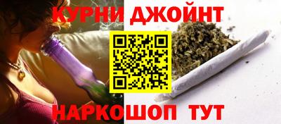 MDMA Новозыбков