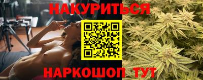 а пвп мука Новокубанск