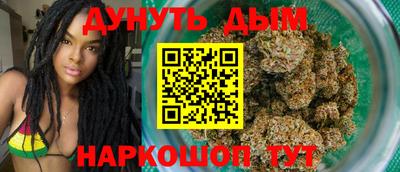 MDMA Новозыбков