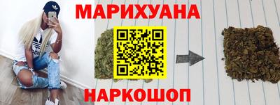 а пвп мука Новокубанск