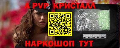 марихуана Новодвинск