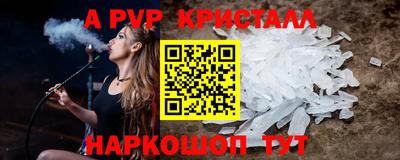 марихуана Новодвинск