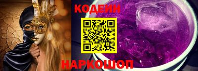 марихуана Новодвинск