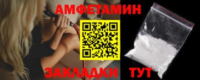 марихуана Новодвинск
