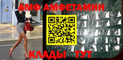 марихуана Новодвинск