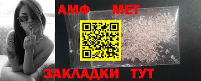 марихуана Новодвинск