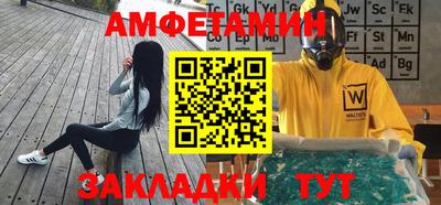 марихуана Новодвинск