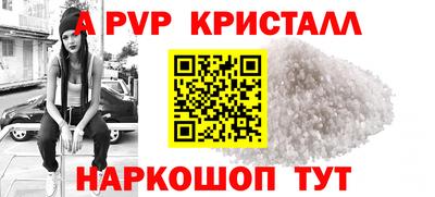 марихуана Новодвинск