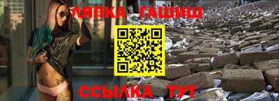 MDMA Новозыбков