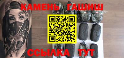 MDMA Новозыбков