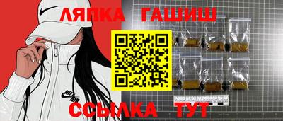 MDMA Новозыбков