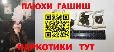 MDMA Новозыбков